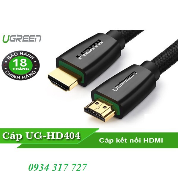 Cáp HDMI 2.0 UGREEN HD118 hỗ trợ 3D/4K 2M 40410  nhà phân phối chính hãng