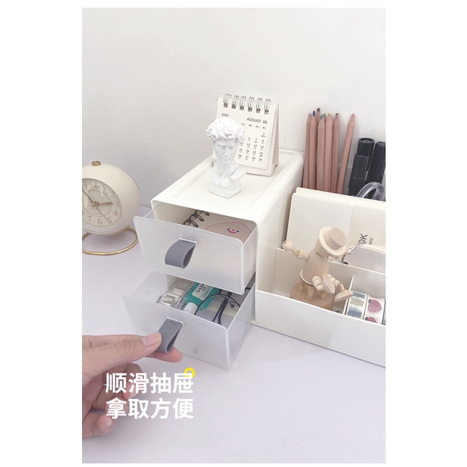 ☆Giới Hạn Mùa Đông☆Hộp Đựng Đồ Cỡ Lớn Có Ngăn Kéo Để Bàn Tiện Dụng | BigBuy360 - bigbuy360.vn