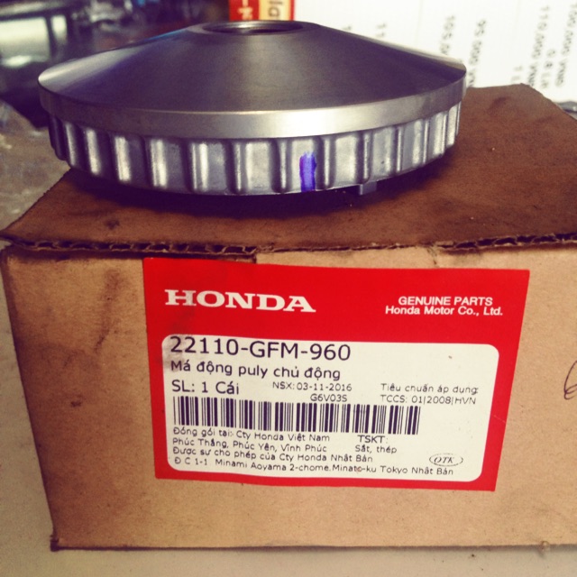 Côn xe tay ga Honda Airblade 110 / lead 110/ click 110 chính hãng