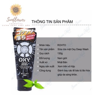 Sữa Rửa Mặt Nam Oxy 130g,  Nhật Bản