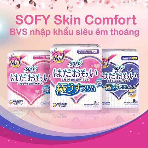 Băng vệ sinh siêu mỏng mịn cho da Sofy Air Fit Slim 26cm cánh 08 miếng