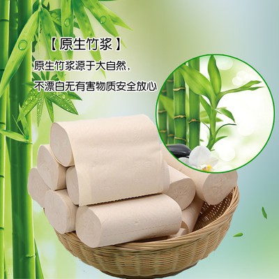 Giấy vệ sinh yuxi bán buôn khoảng 10 kg giấy cuộn giấy bột giấy nhà vệ sinh khăn tay giấy màu gia đình giá cả phải chăng