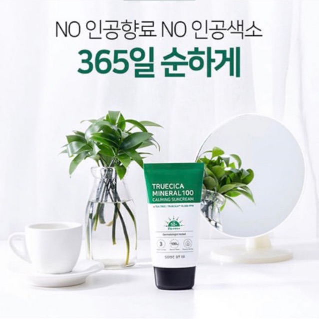 Kem Chống Nắng Some By Mi Trucica Mineral 100 Calming Suncream SPF50+/PA+++