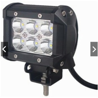 Đèn trợ sáng bằng led