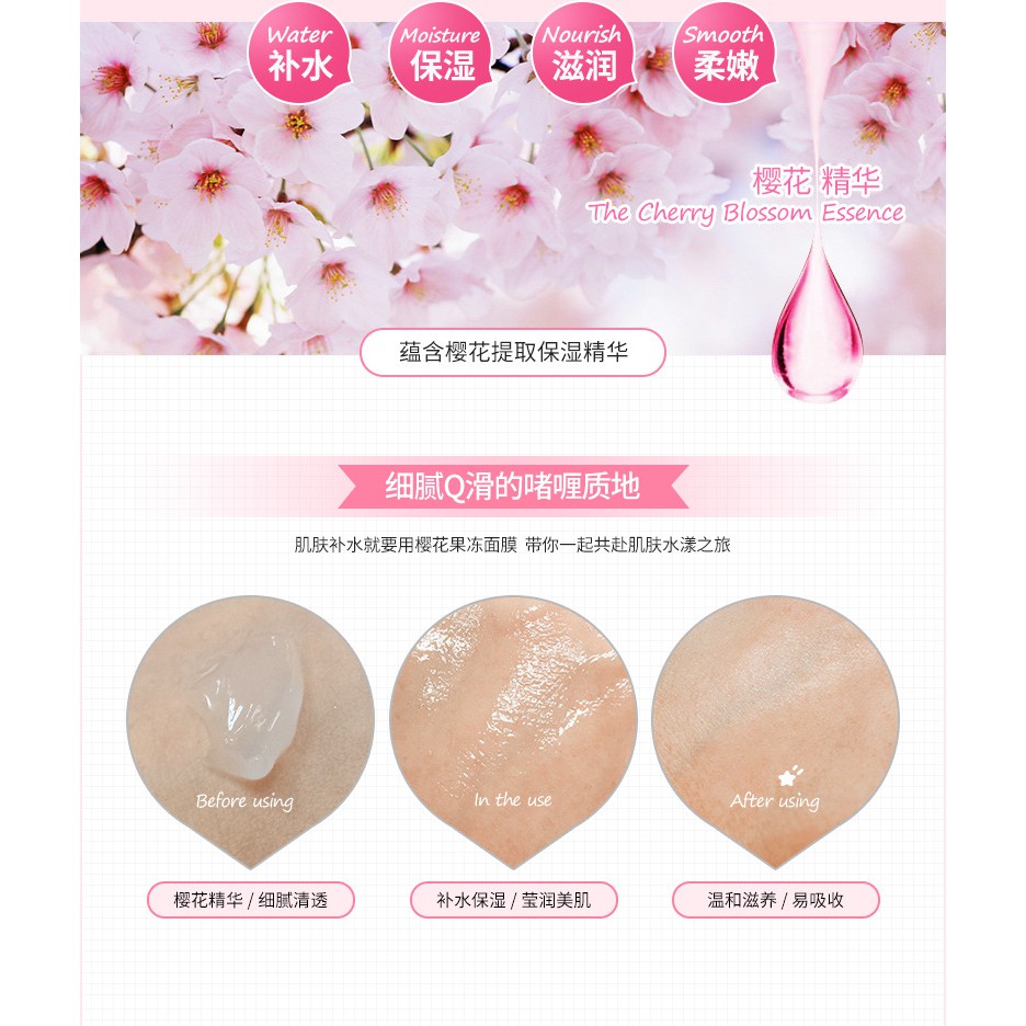 Set 10 Gói Mặt Nạ Ngủ Bioaqua Jelly Mask Cherry, Aloe, Blueberry Dưỡng Ẩm, Sáng Da, Kiềm Dầu Nội Địa Trung Chính Hãng