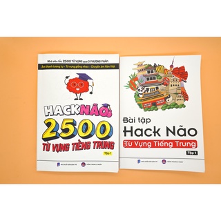 Sách - Hack Não 2500 Từ Vựng Tiếng Trung