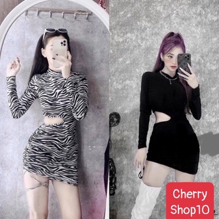Đầm ôm body khoét eo họa tiết vằn phối dây rút, chất vải thun lạnh ôm tôn dáng, free size dưới 53kg tùy chiều cao