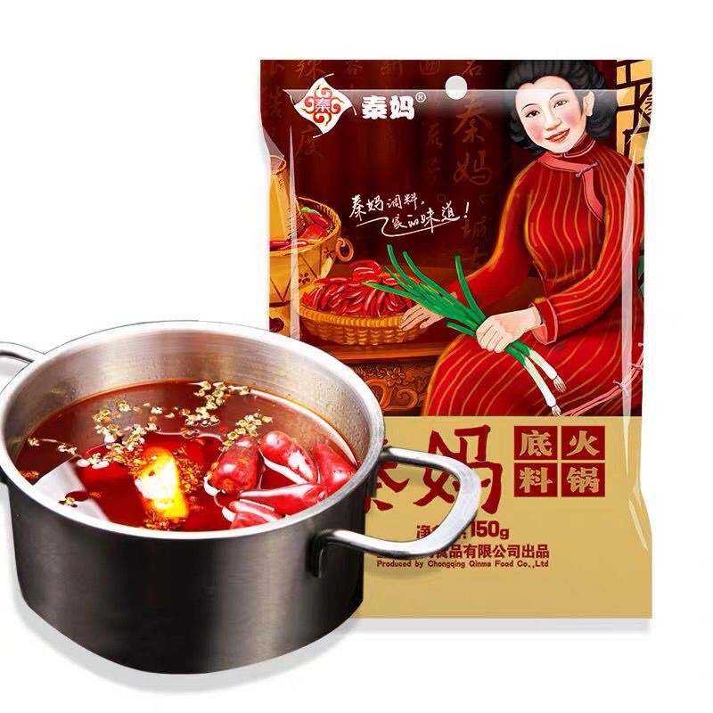 Lẩu cay ăn liền Trùng Khánh không cần chế biến, đã chế biến sẵn