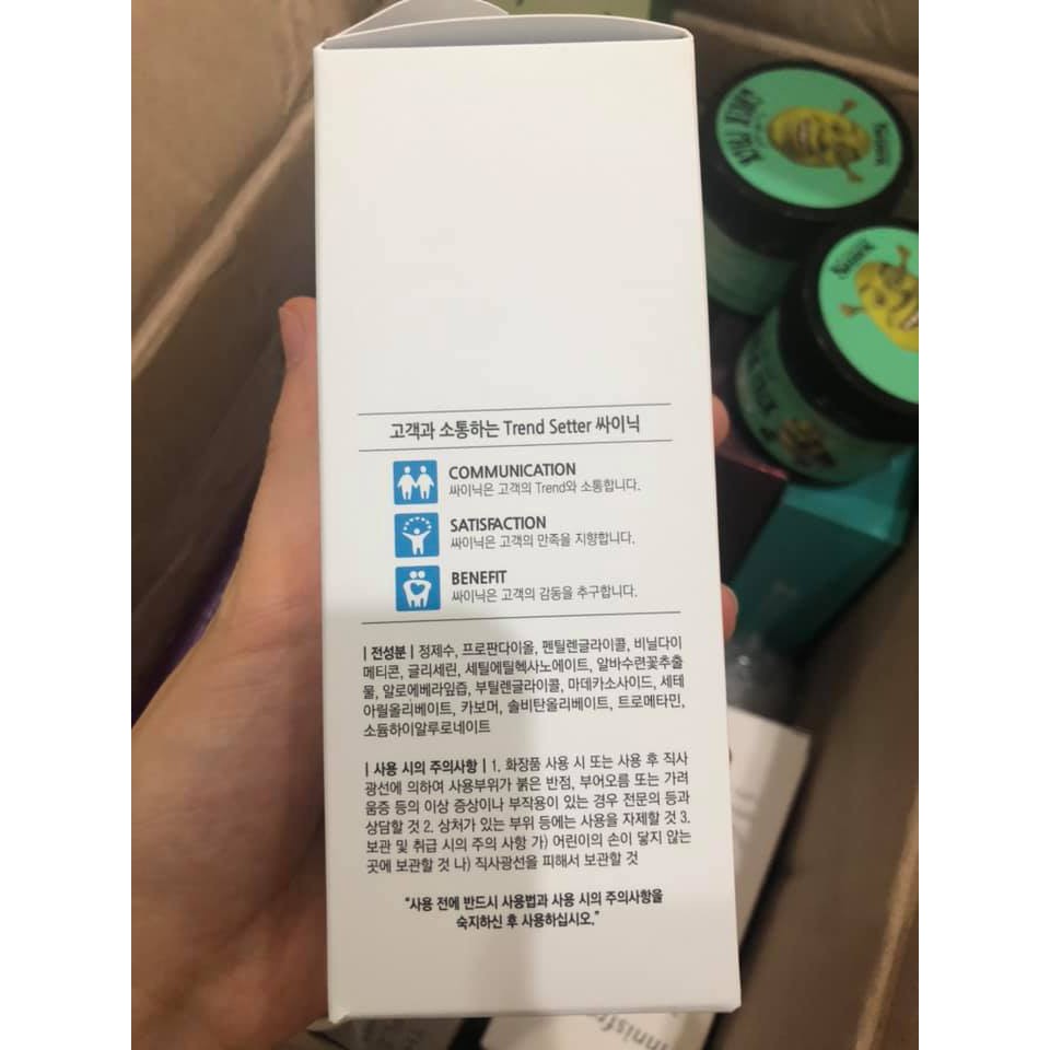 Lotion dưỡng ẩm Scinic The Simple Daily Lotion 260ml