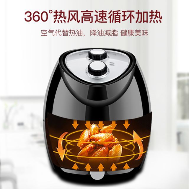 NỒI CHIÊN KHÔNG DẦU KESHUAI 5L AF601 THƯƠNG HIỆU MỸ SX TQ