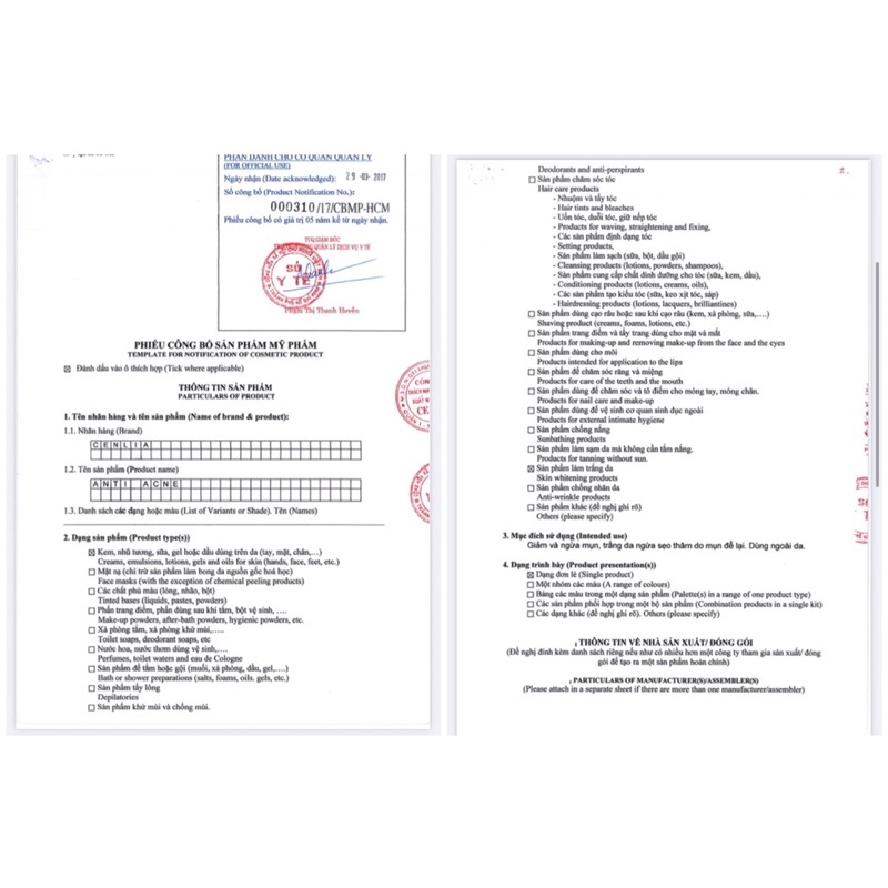 GEL CHẤM MỤN CENLIA ANTI ACNE 15ML | BigBuy360 - bigbuy360.vn