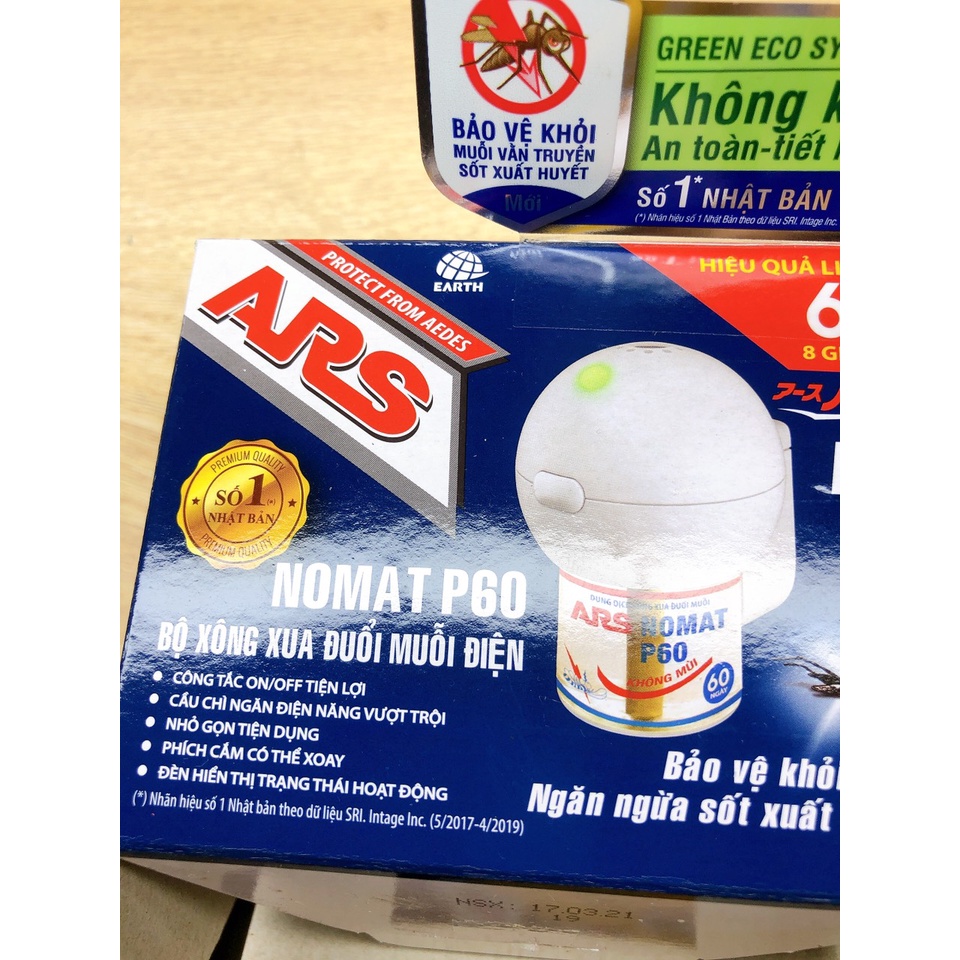 Bộ xông xua đuổi muỗi ARS NOMAT P60 JAPAN ( 1 cái )