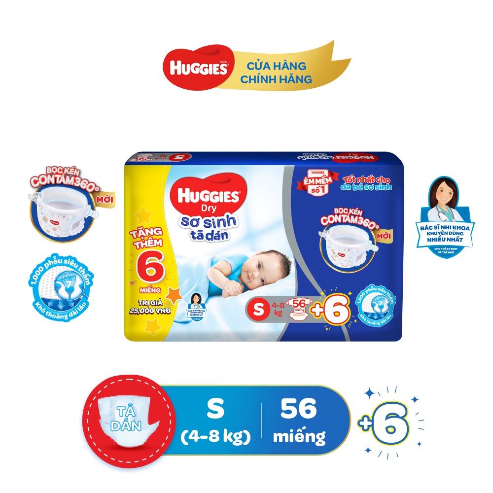 Tã dán sơ sinh Huggies mới S56 (5kg-8kg) - Gói 56 miếng+Tặng miếng ngẫu nhiên