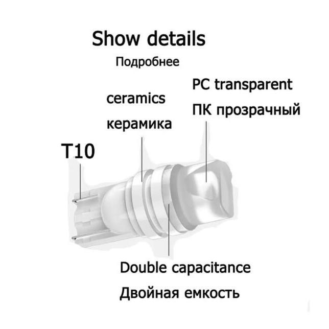 Bóng Đèn Led T10 5W Bằng Gốm Màu Đỏ/Vàng/Trắng/Xanh Dương/Xanh Lá Phù Hợp Cho Xe Hơi Và Xe Máy
