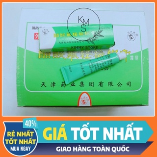 Lẻ tuýp kem chim én