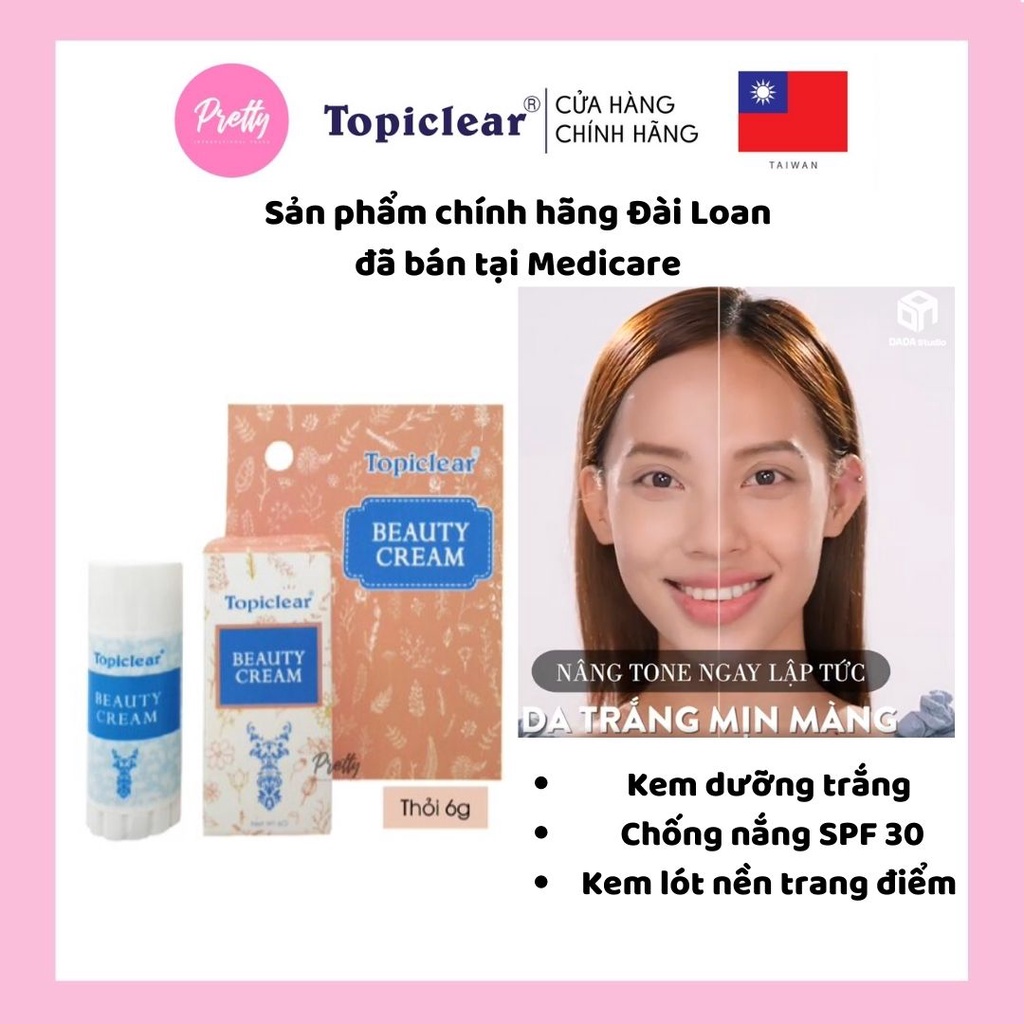 Thỏi Dưỡng Da Topiclear SPF30 lót nền trang điểm - Hàng Chính Hãng Đài Loan
