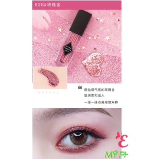 Nhũ mắt ướt HOLD LIVE Eye SHADOW giúp đôi mắt long lanh hơn