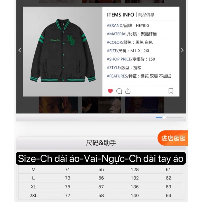 Áo khoác bomber  Nelly Heybig form rộng dành cho nam và nữ 69