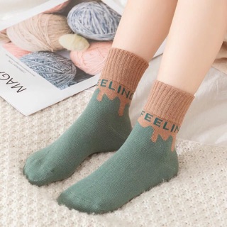 Set 10 Đôi Tất Trẻ Em Hoạ Tiết EELING