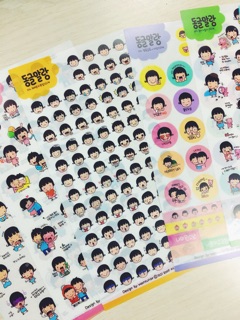 Sticker Daily