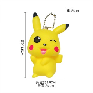 😍Móc khoá pikachu cute phô mai que
