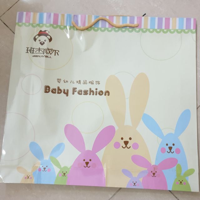 Túi quà tặng loại to