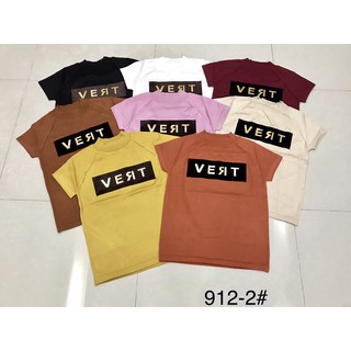 G11. 912-2. ÁO LEN KHUNG CHỮ VERT