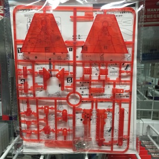 X Mô Hình Action Base HG/ RG 2