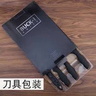 Bộ dao 5 món màu đen Buck-I