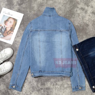 Áo khoác jeans (sp277)