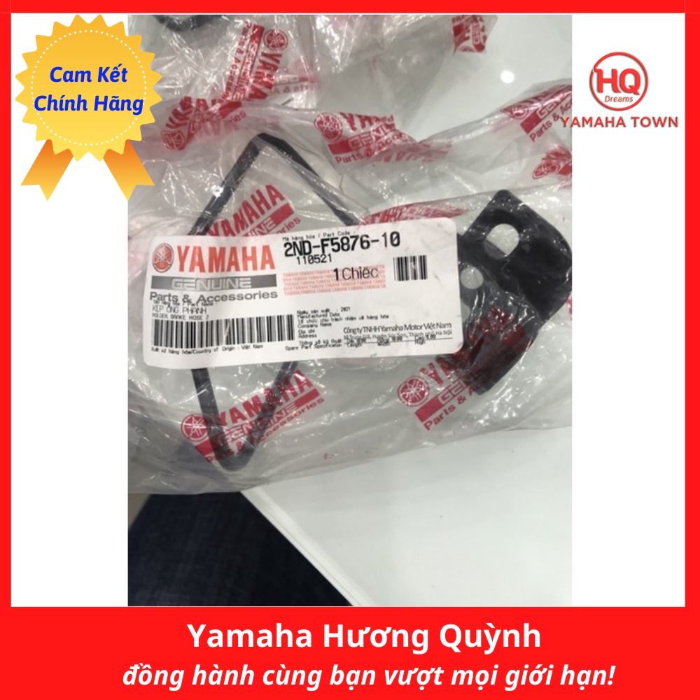 Kẹp ống Phanh chính hãng Yamaha - Yamaha Town Hương Quỳnh