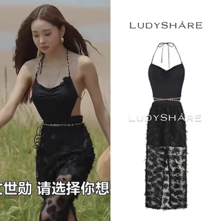 Set bikini kèm chân váy Jia