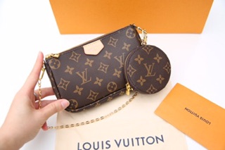 Túi LV Multi-Pochette 3in1
