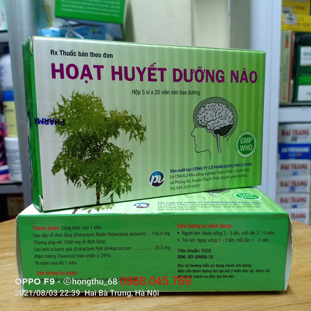 Hoạt huyết dưỡng não Phúc Vinh hộp 100 viên