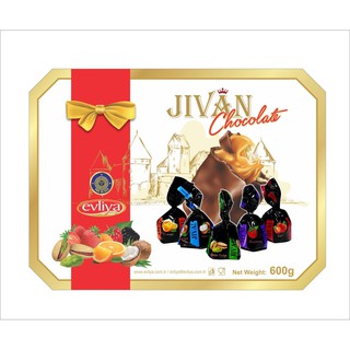 Kẹo socola Evliya Jival Dark
