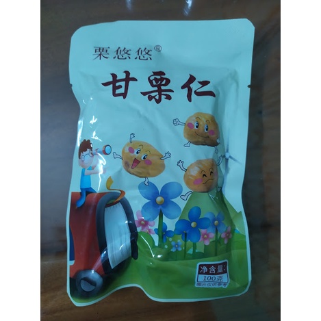 HẠT DẺ TRÙNG KHÁNH NGUYÊN VỊ TÁCH VỎ GÓI 100G (BAO BÌ MỚI)