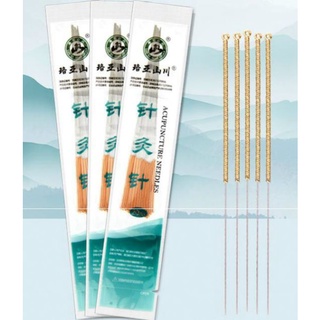 Kim châm cứu trường châm giá tốt