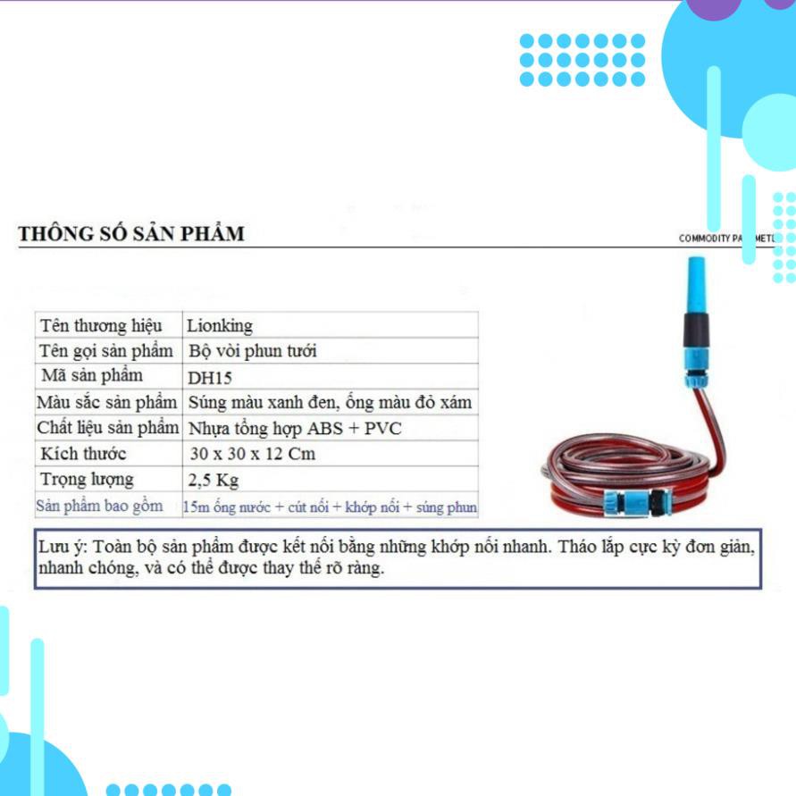 Bộ vòi rửa xe, tưới cây cao cấp 5m, 10m,15m,20m M319576622 622576622