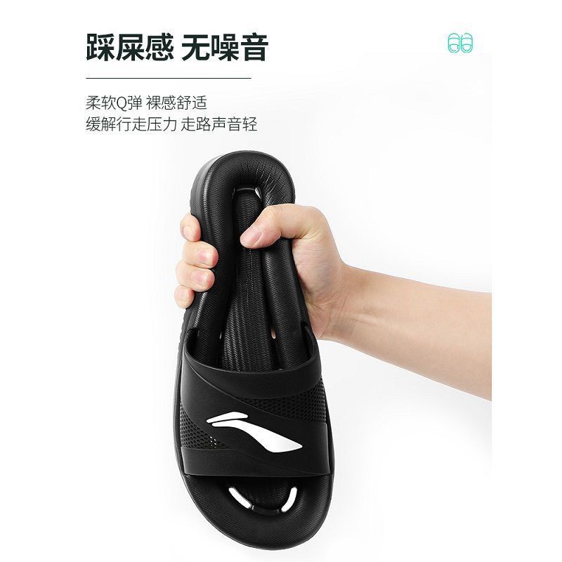 Dép Lining Nam CAO SU cực êm chân