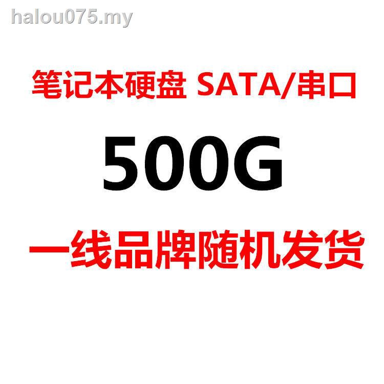 Ổ Cứng Mỏng 7200 Rpm 32m 500g / 320g Hitachi 2.5 Inch Sata3 7mm