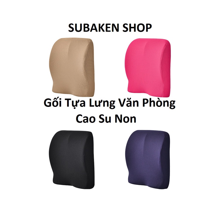 [ Mẫu Mới / CÓ ĐAI CÀI ] Gối Tựa Lưng Văn Phòng Cao Su Non Vải Lưới Thoáng Khí Memory FOAM Mẫu Mới SBK163