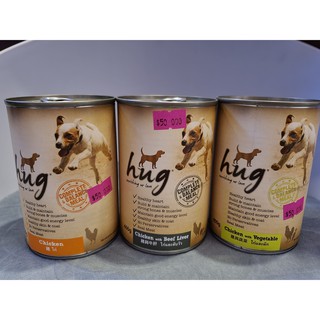 PATE lon HUG vị GÀ & RAU CỦ/ GÀ/ GÀ & GAN BÒ cho chó - 400G