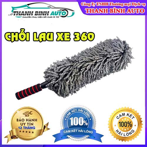 Chổi Lau 360 Độ Sợi Dầu Đa Năng - Lau Dọn Xe Hơi Dễ Dàng