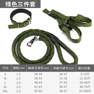 Dây xích chất lượng cao cho cún