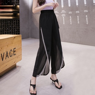 Quần ống rộng Chất Liệu Chiffon Lụa Mỏng plus size
