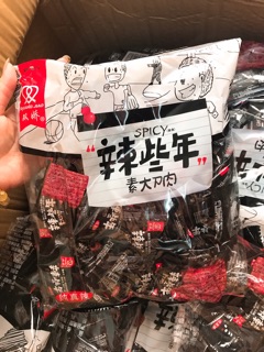 Thịt chay cay gói 500gr