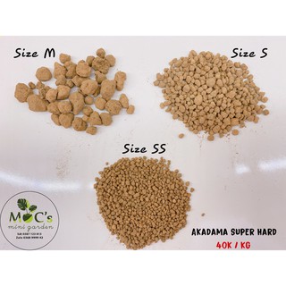 Đất Phân Nền Akadama Super Hard - Siêu Cứng || Kích rễ cây nhanh chóng, trồng thủy sinh || Mocminigarden