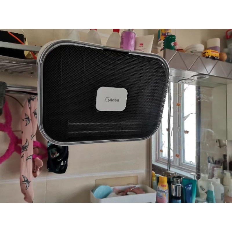 Máy sưởi nhà tắm media HFY20Y nội địa trung - sưởi gốm hàng chuẩn