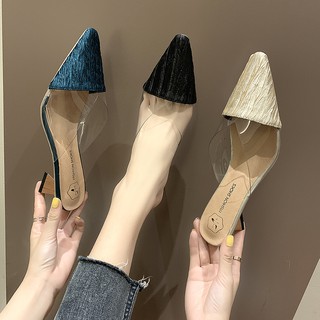 Sục mũi nhọn da nhăn phối nhựa trong