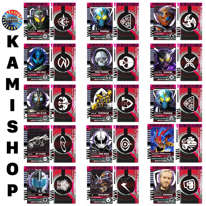 Card Kamen Rider Decade KAMISHOP Mẫu Mới Set 2